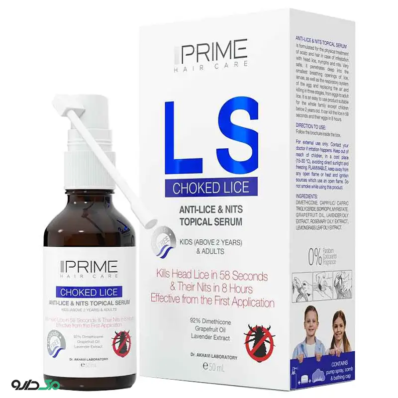 سرم مو برطرف کننده حشرات شپش پریم